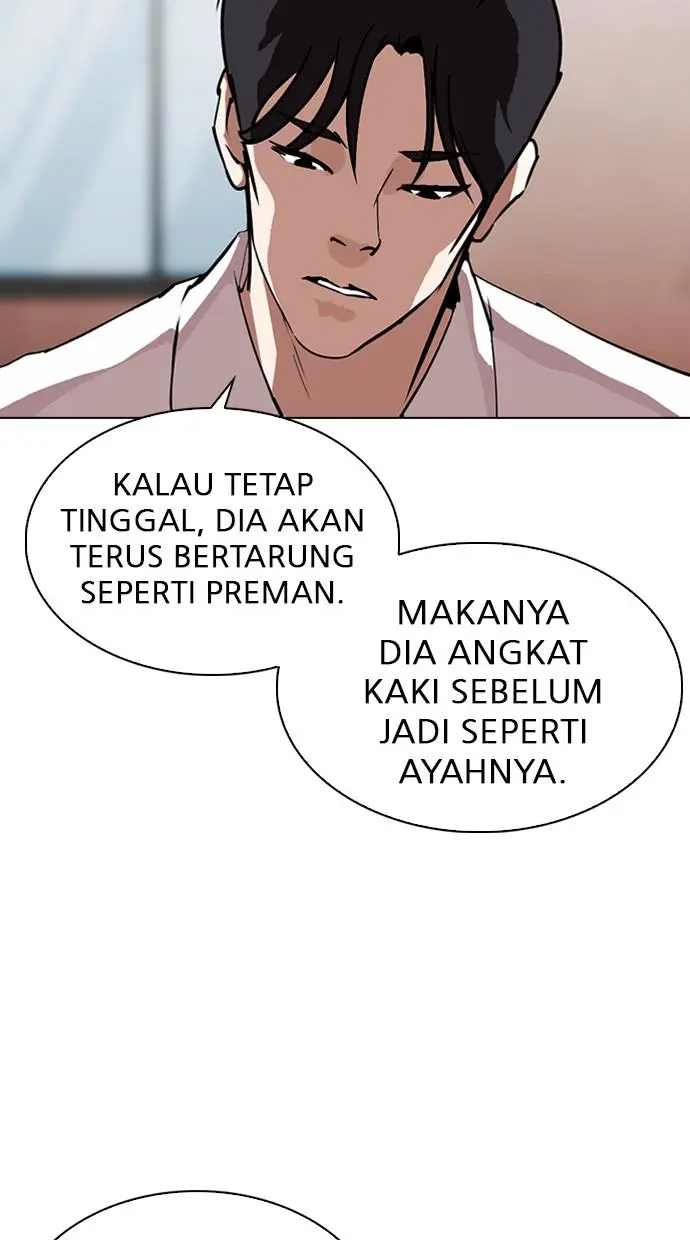 Halaman 69