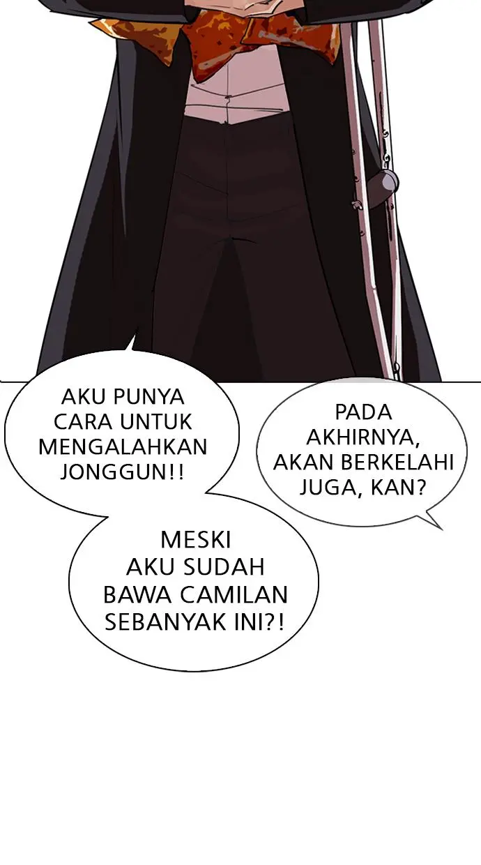 Halaman 79