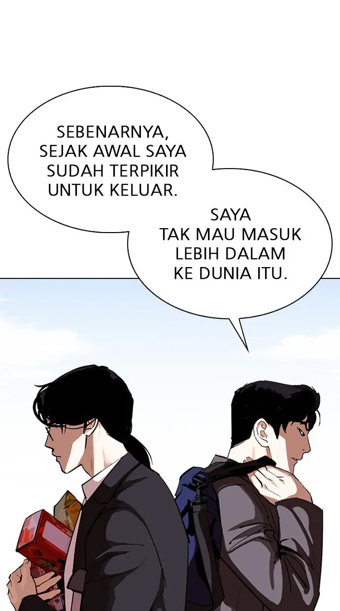 Halaman 80
