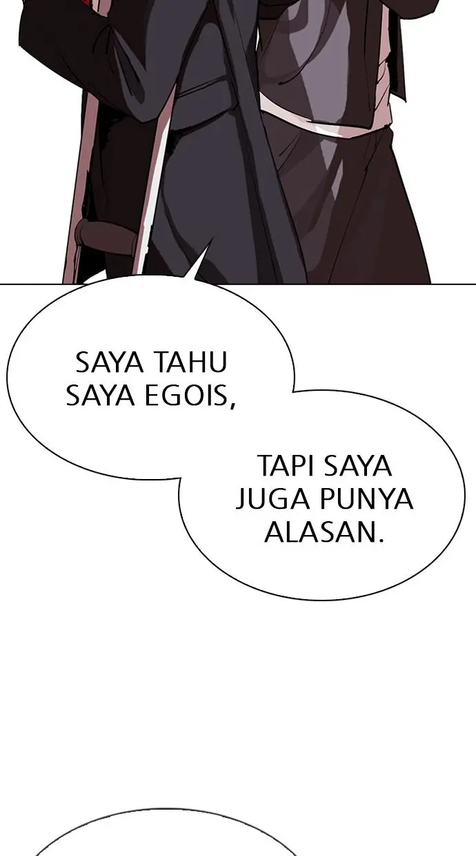 Halaman 81