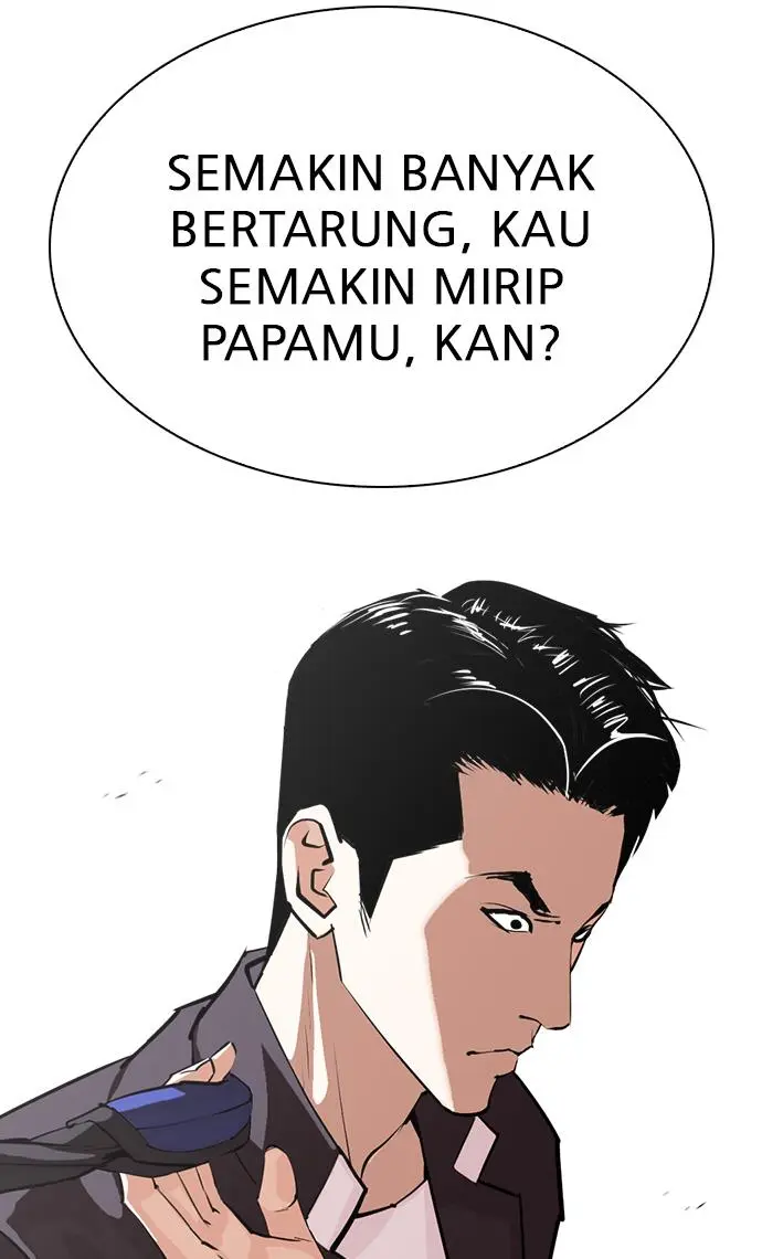 Halaman 84
