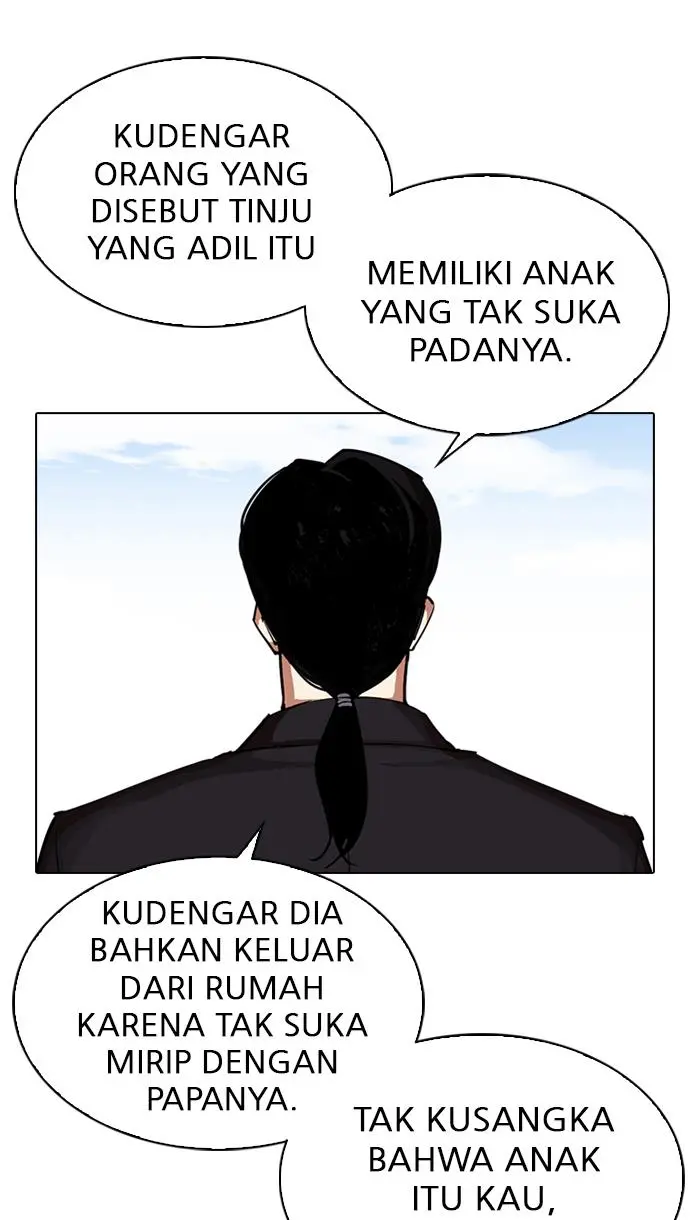 Halaman 87