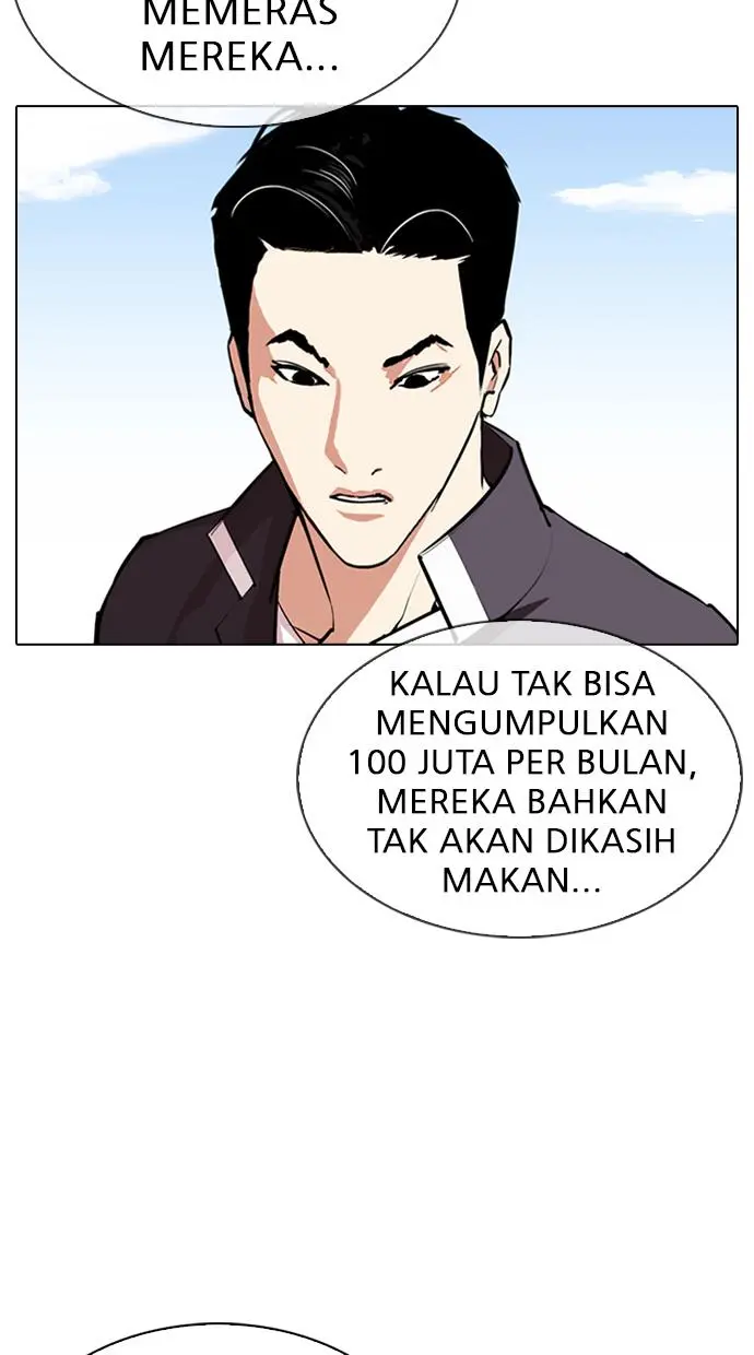 Halaman 96
