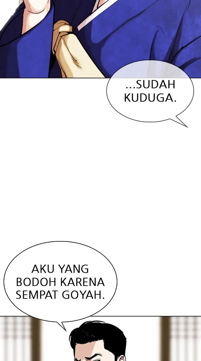 Halaman 117