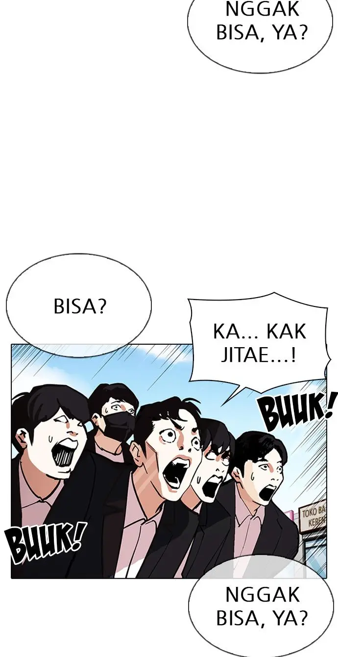 Halaman 138