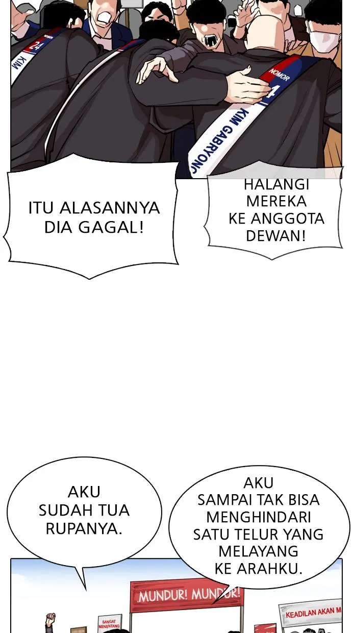 Halaman 56