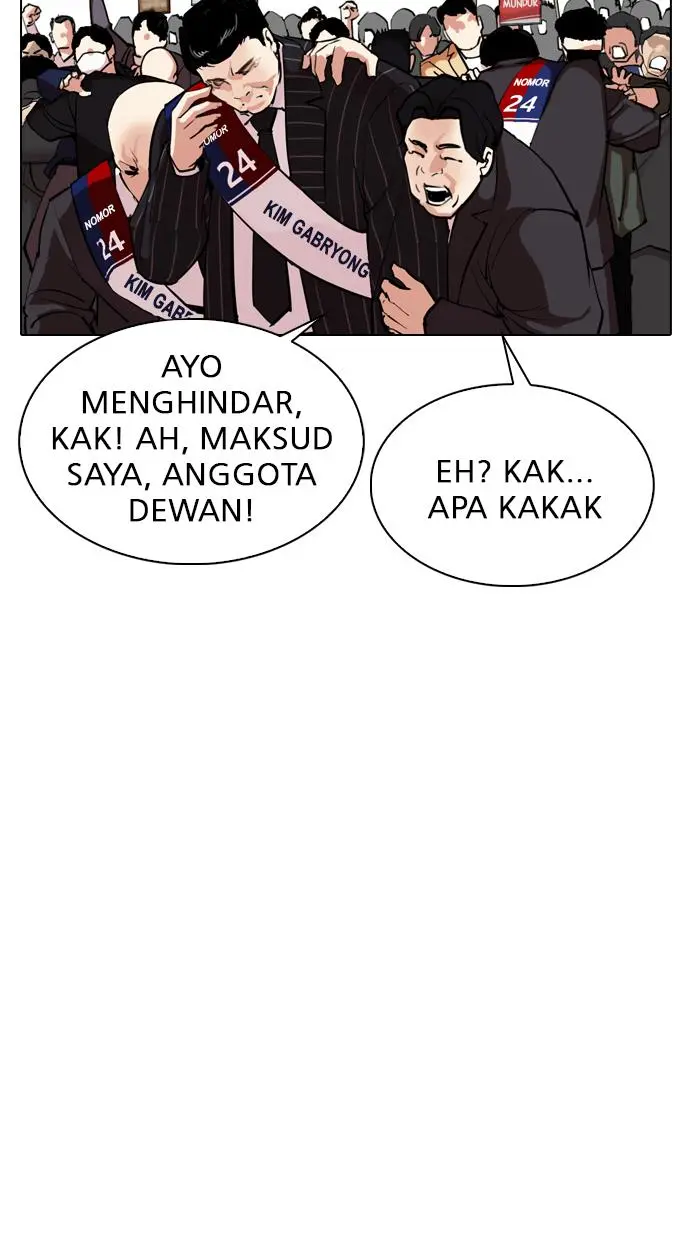 Halaman 57