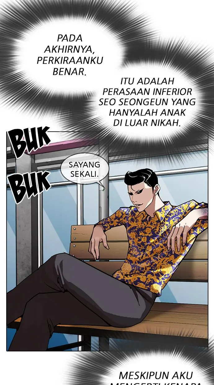 Halaman 83
