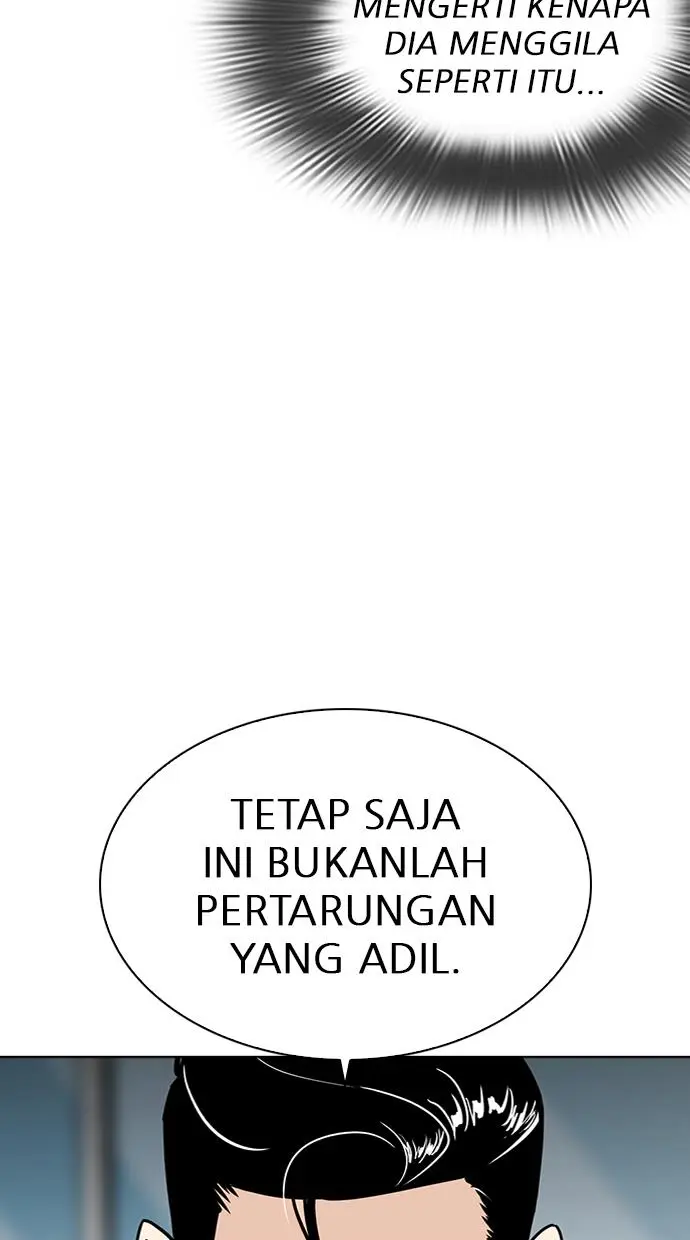 Halaman 84