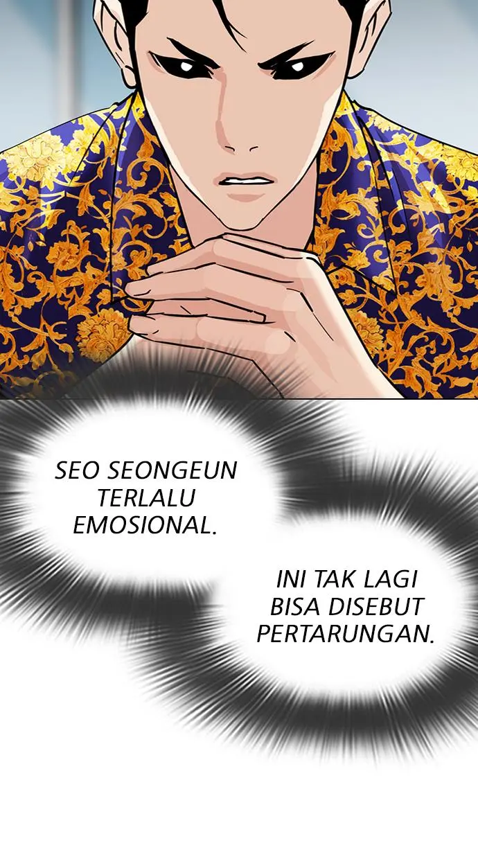 Halaman 85