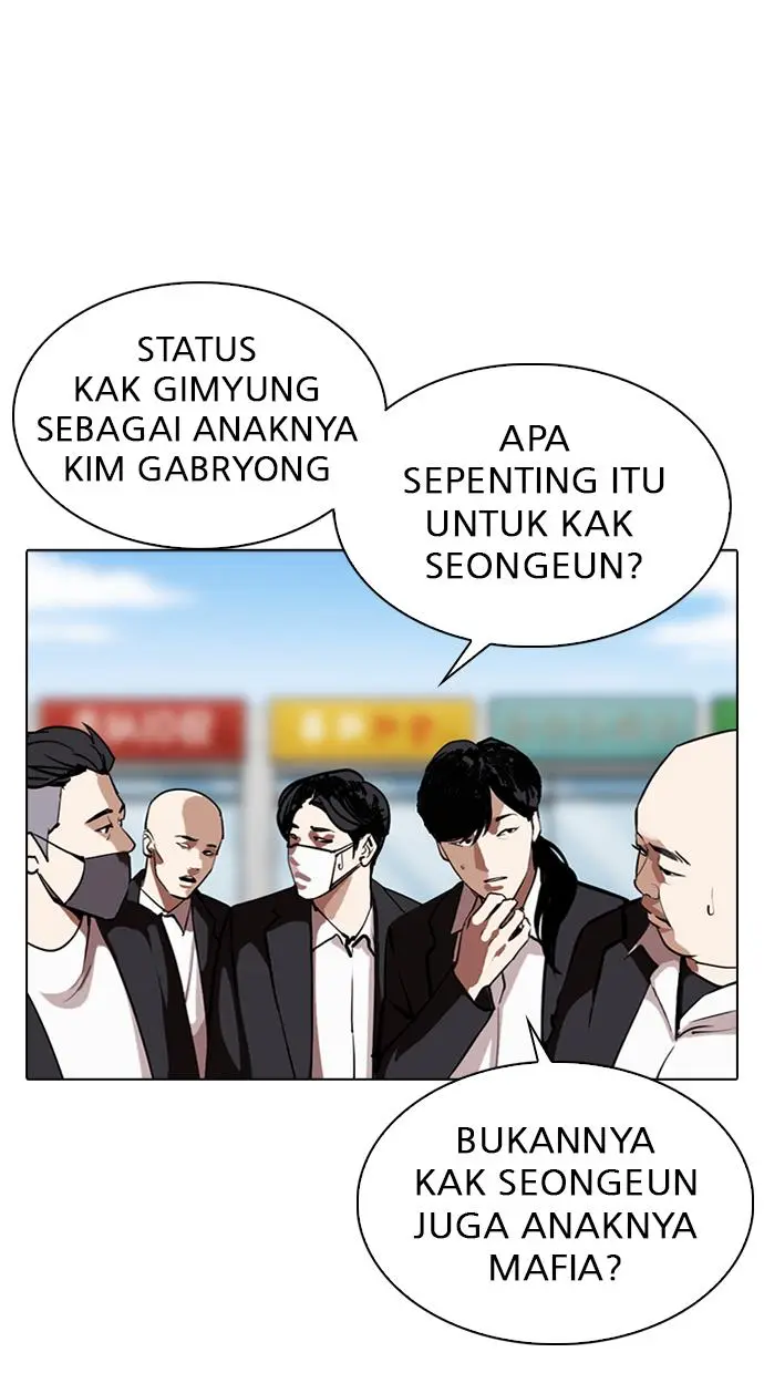 Halaman 86
