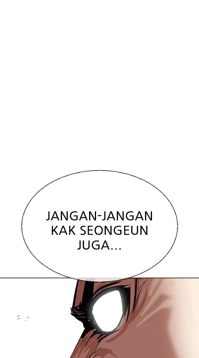 Halaman 87