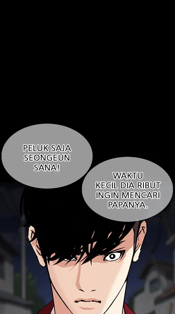 Halaman 116