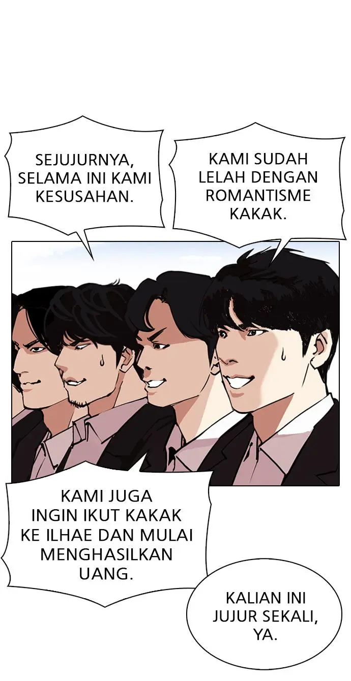 Halaman 57