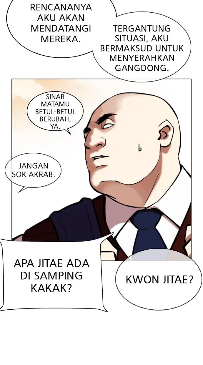 Halaman 69