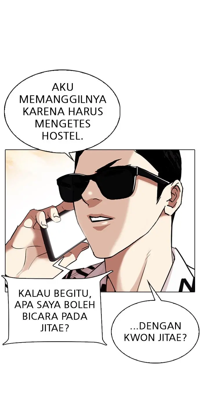 Halaman 70