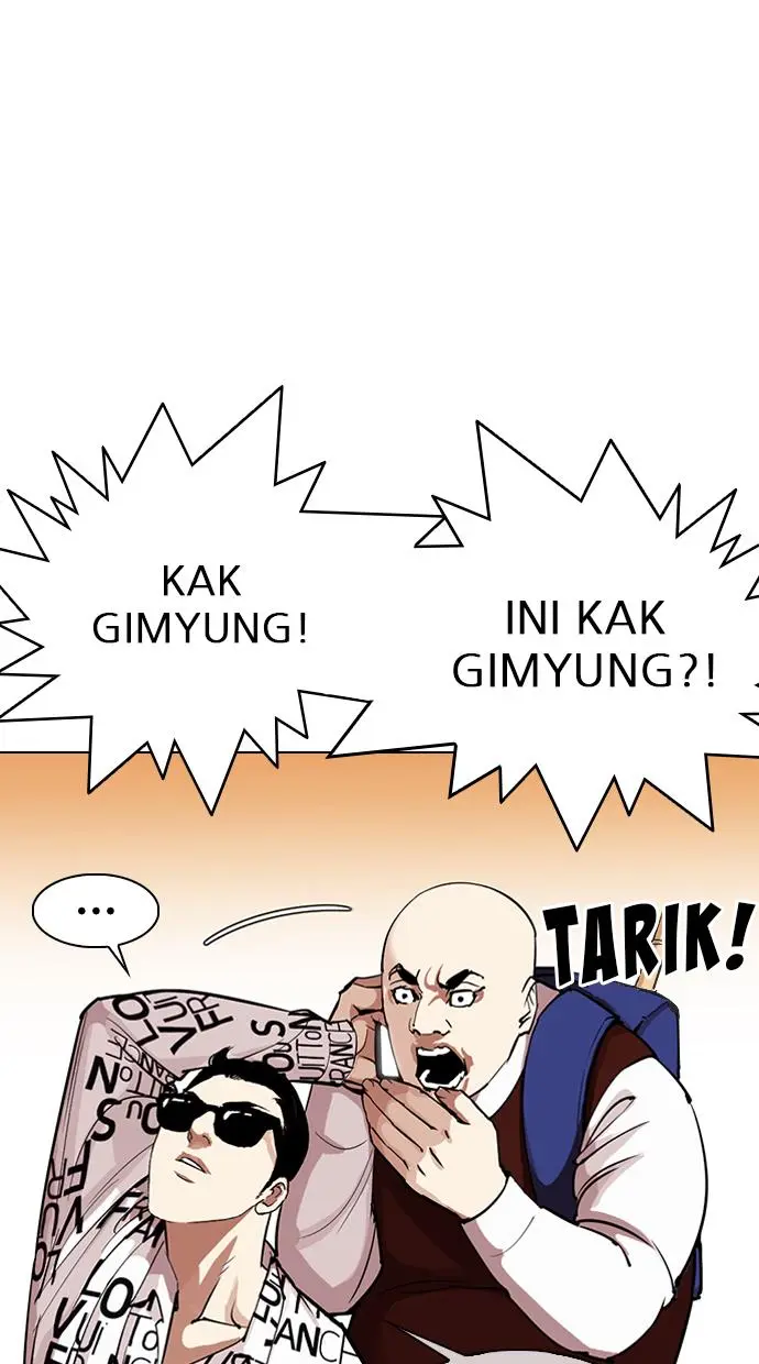 Halaman 71