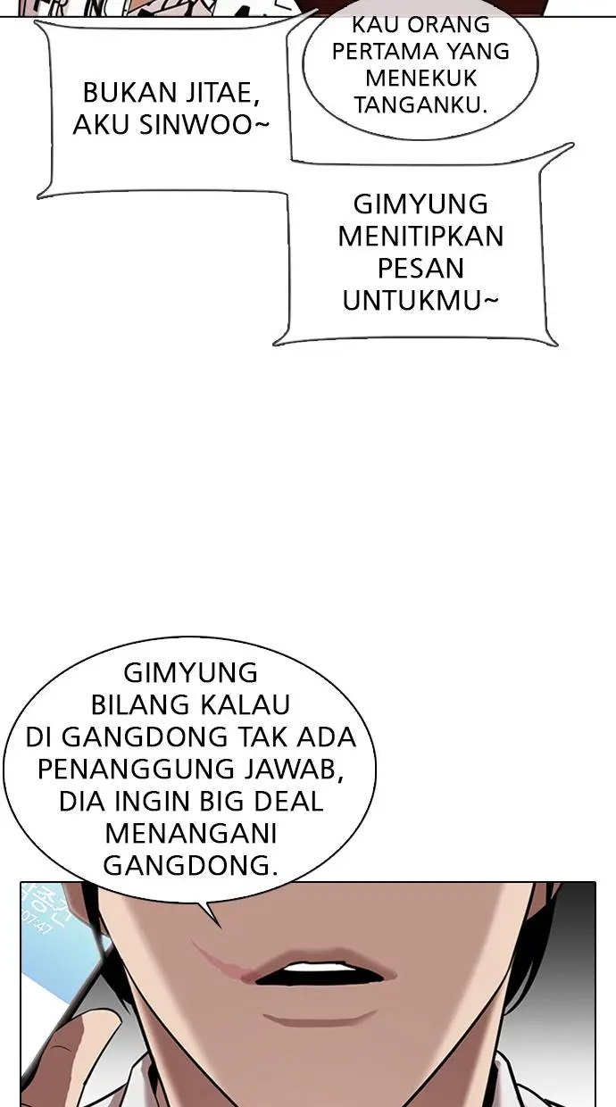 Halaman 72