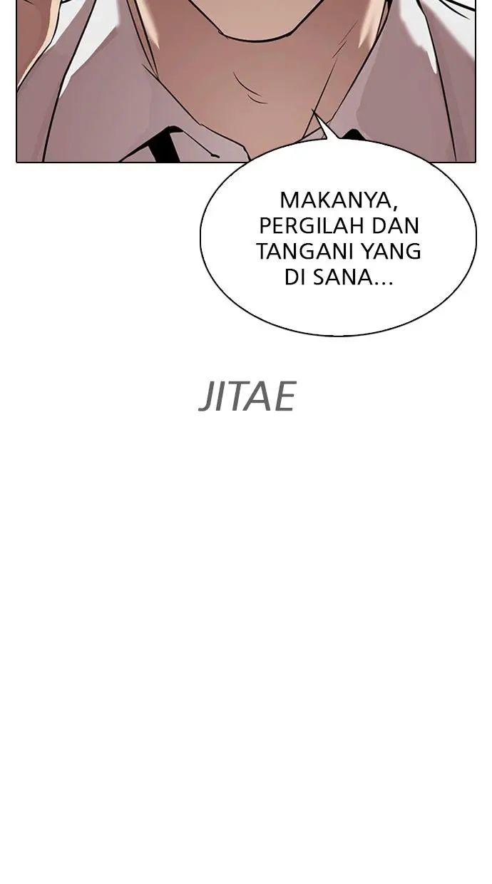 Halaman 73