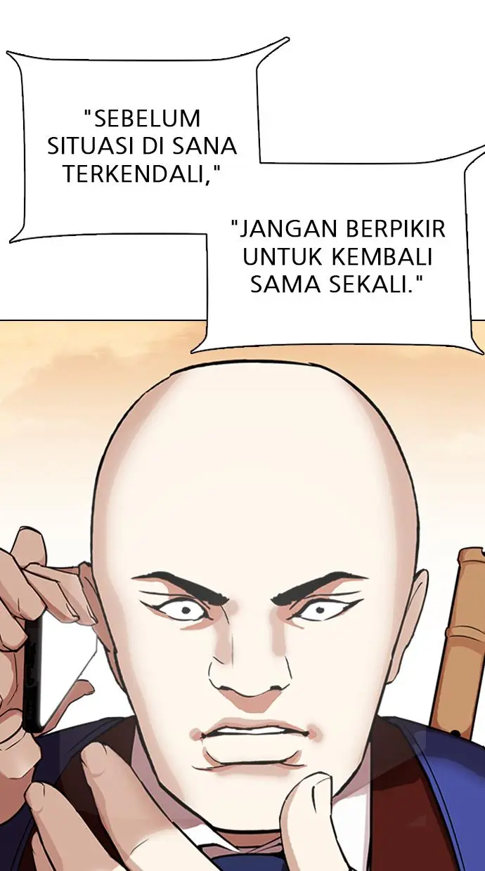 Halaman 74