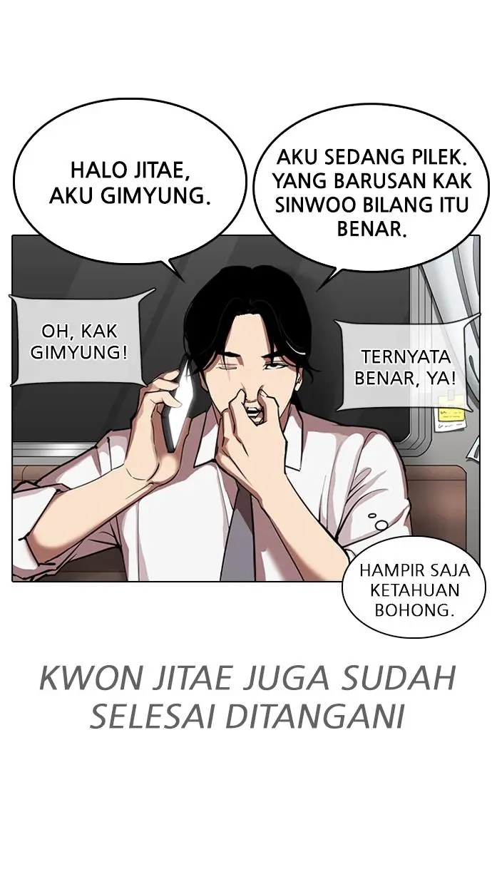 Halaman 78