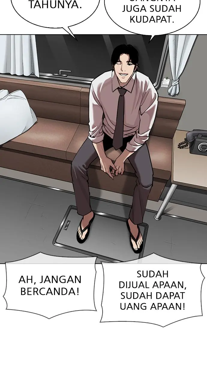 Halaman 82