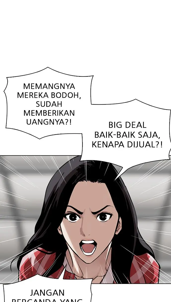 Halaman 83