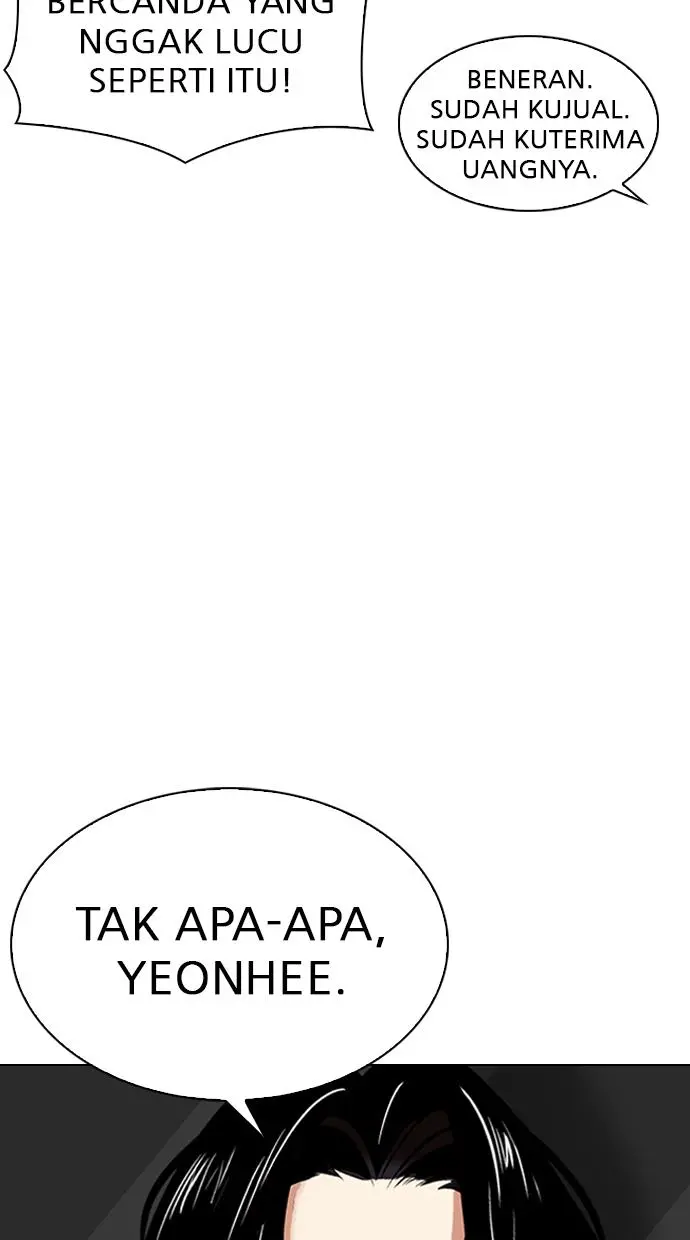 Halaman 84