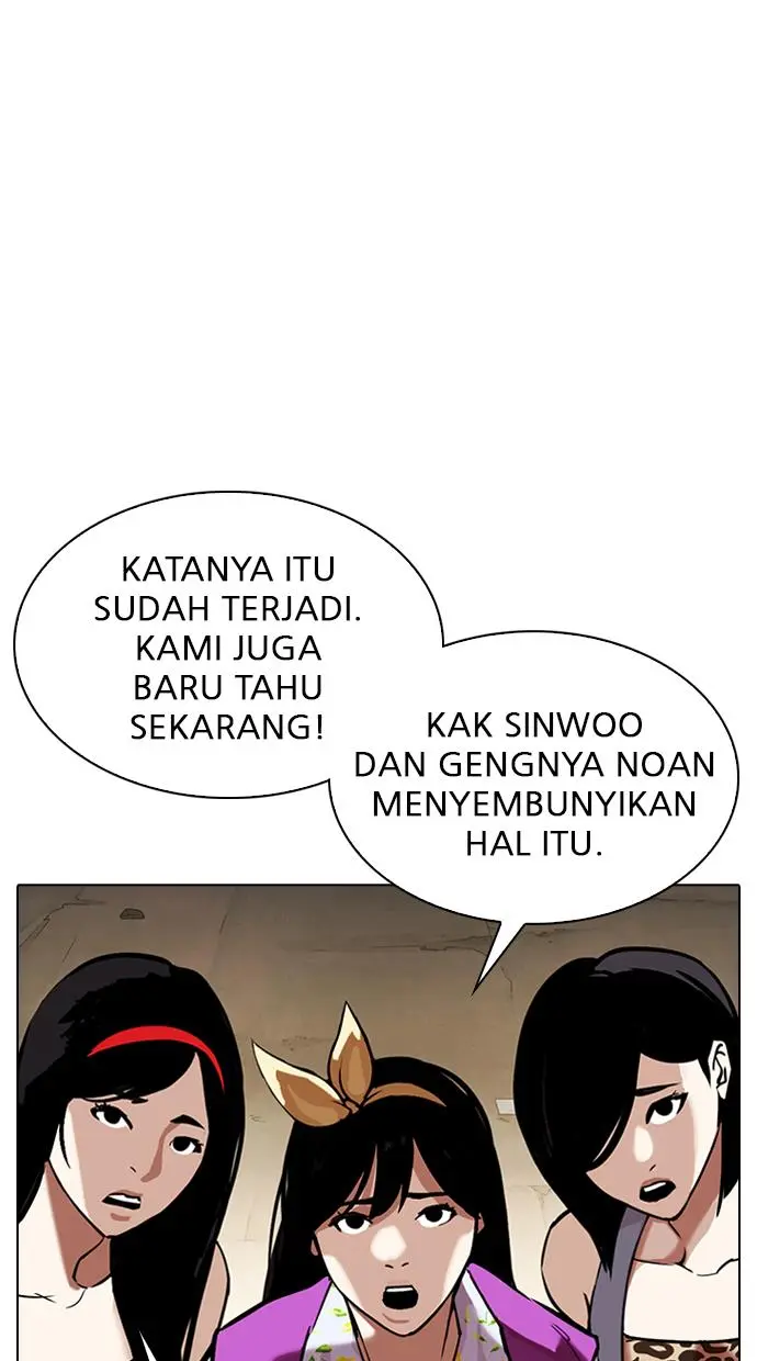 Halaman 98
