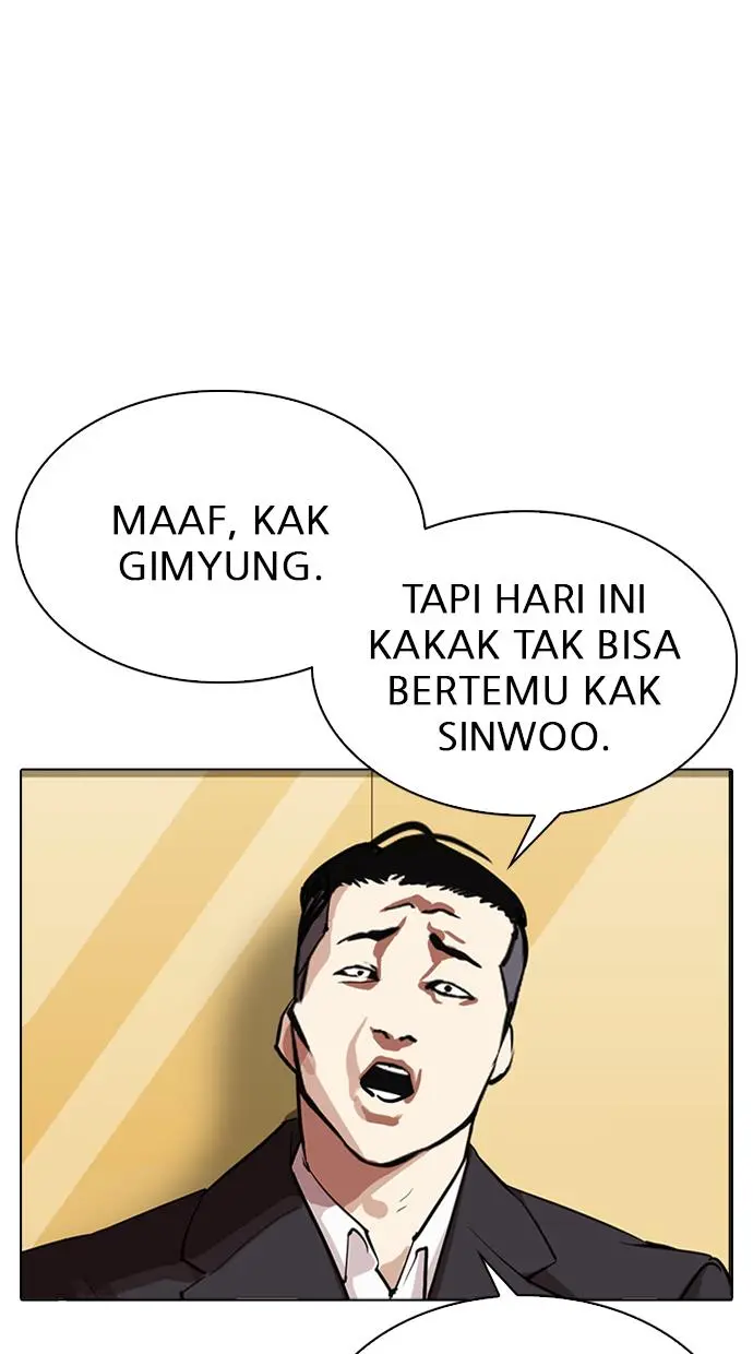 Halaman 107