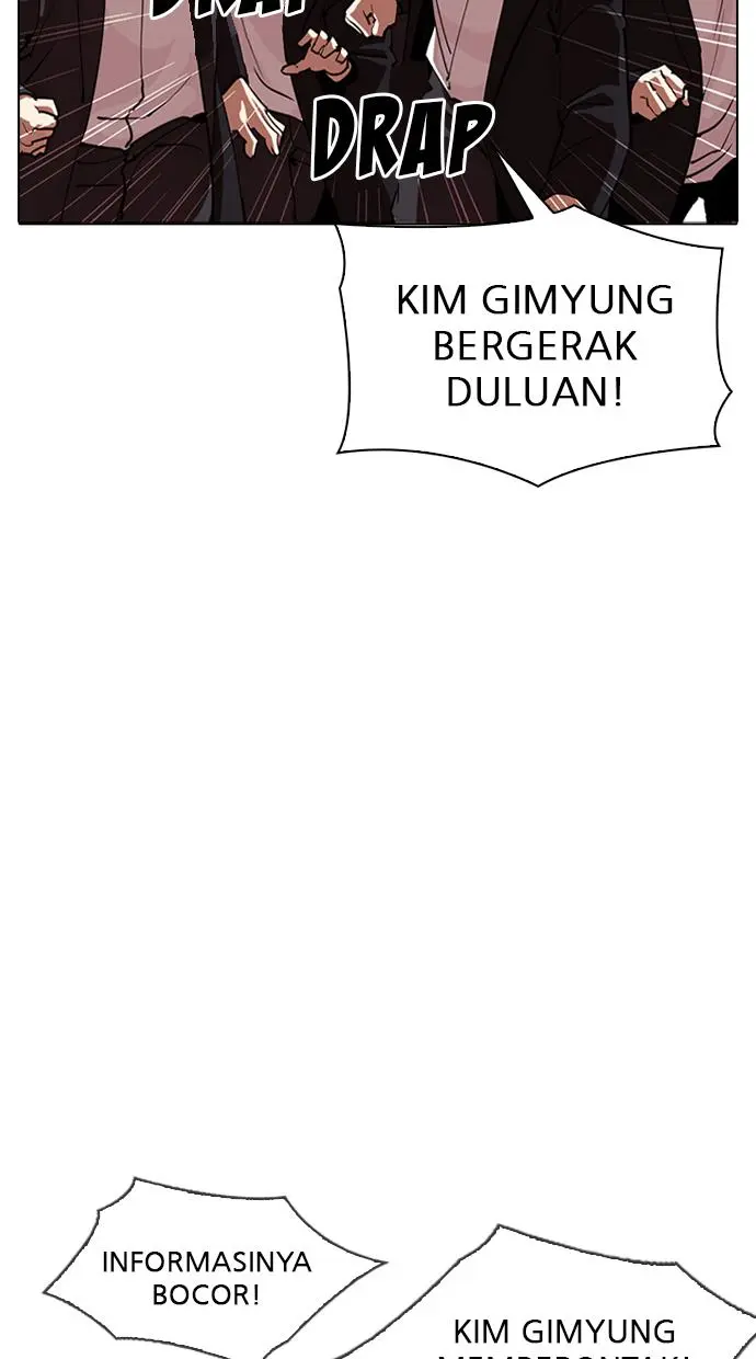 Halaman 111
