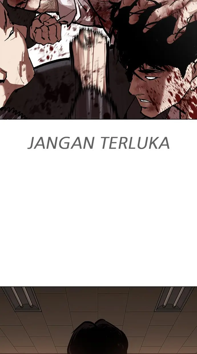 Halaman 117
