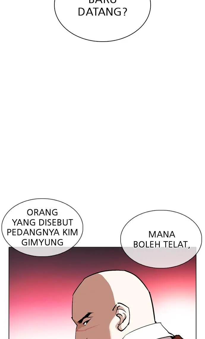 Halaman 124