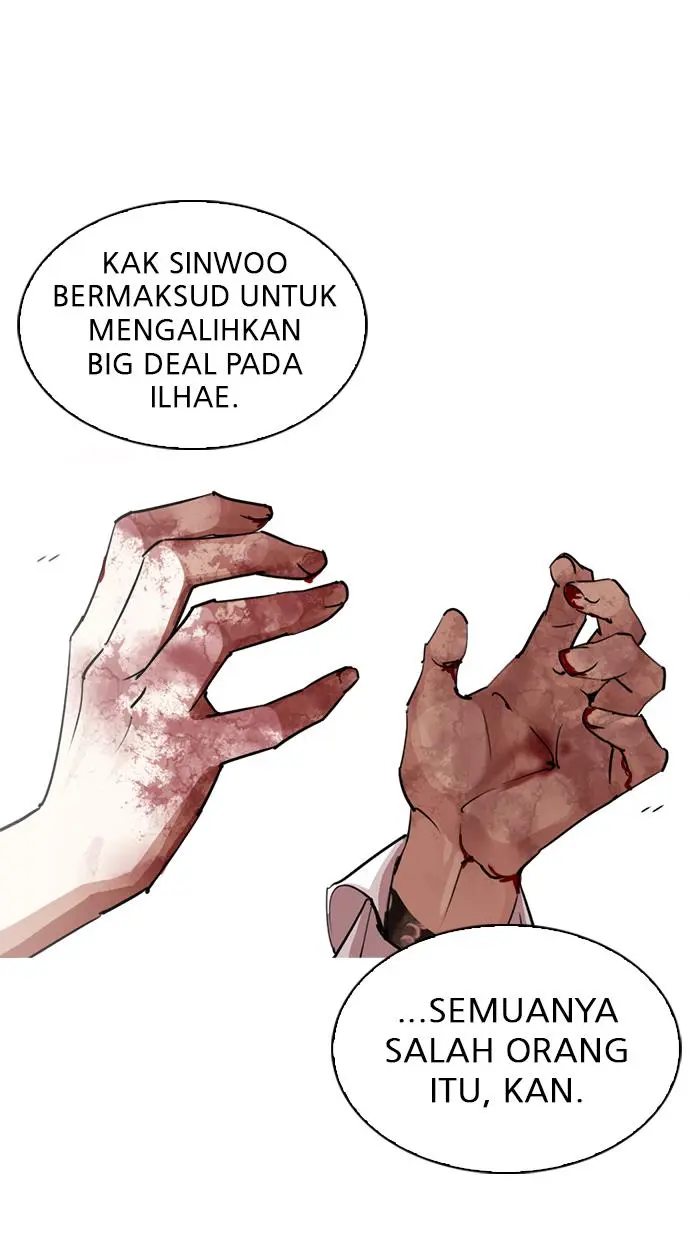 Halaman 131
