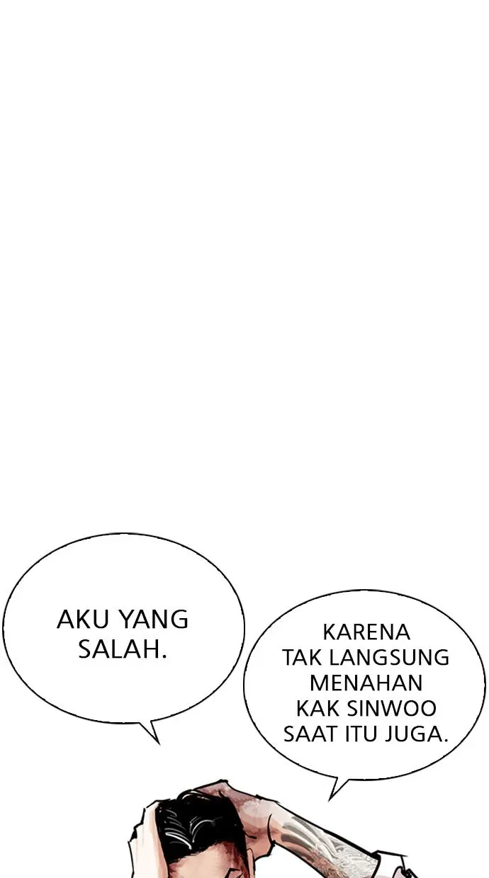 Halaman 132