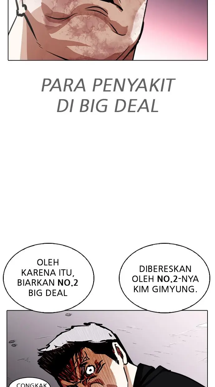 Halaman 152