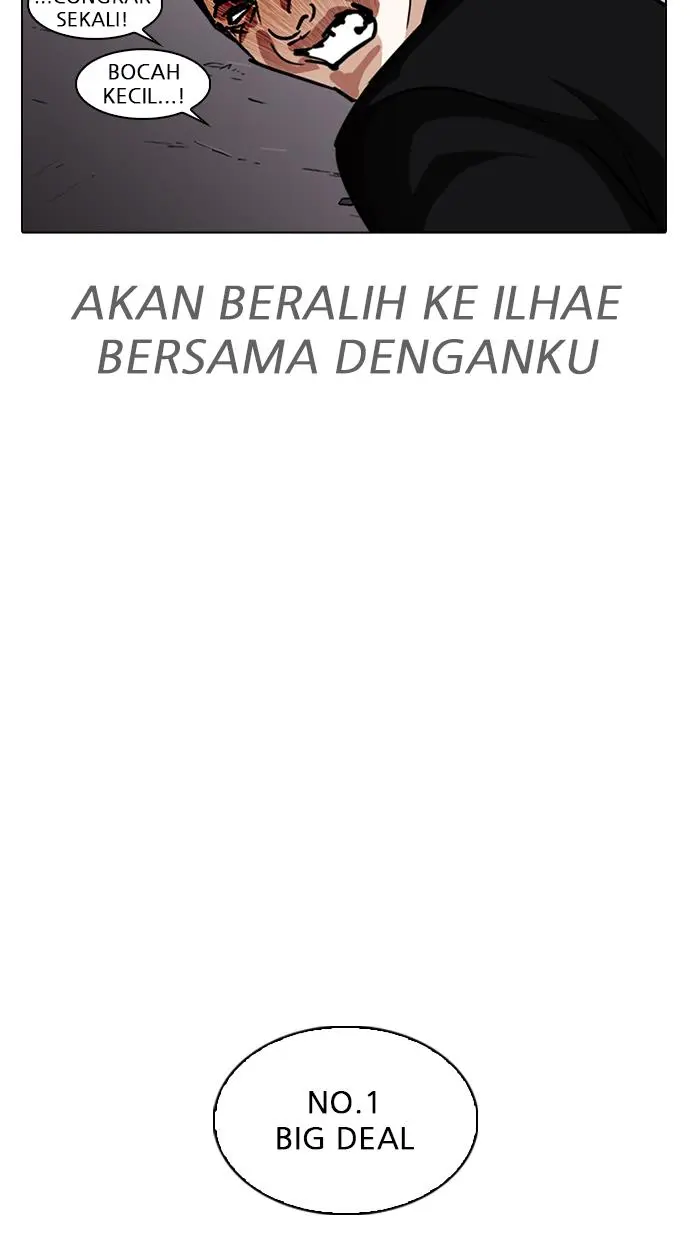 Halaman 153