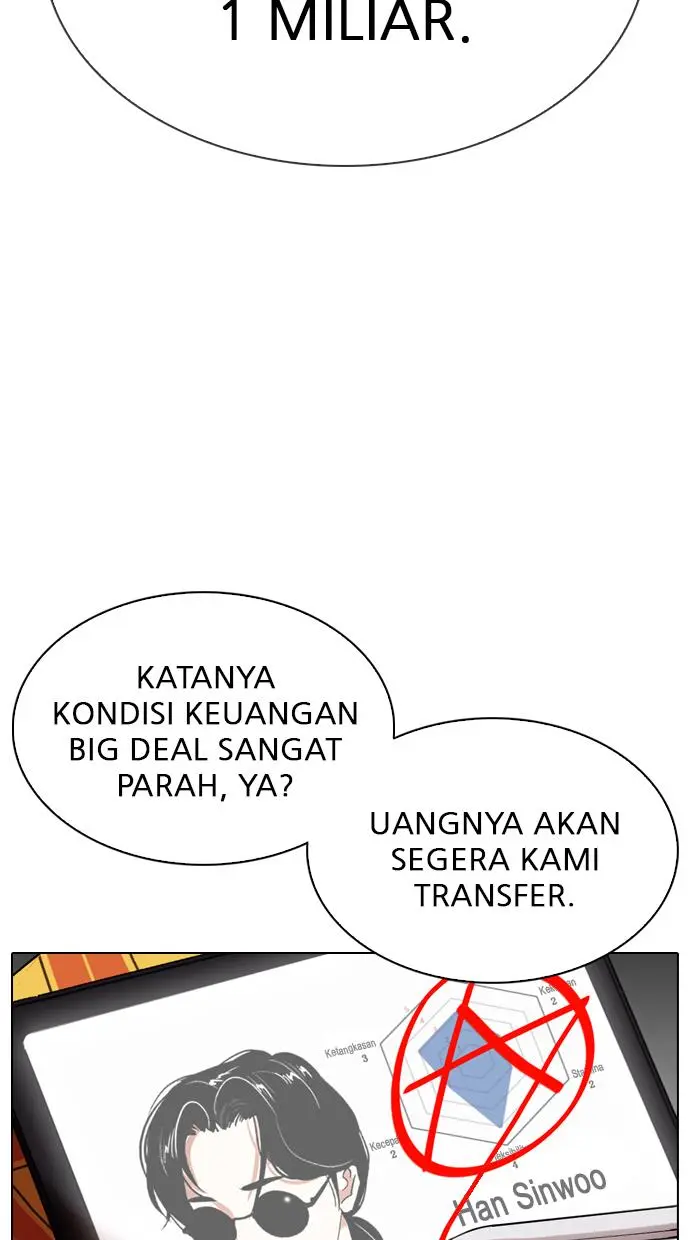 Halaman 70
