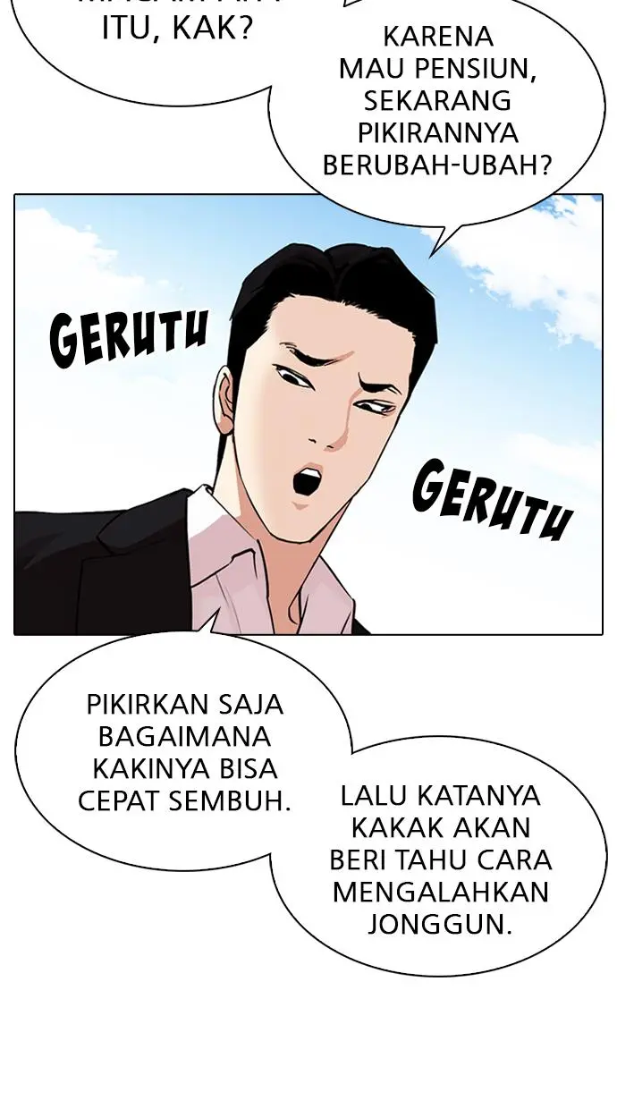 Halaman 112