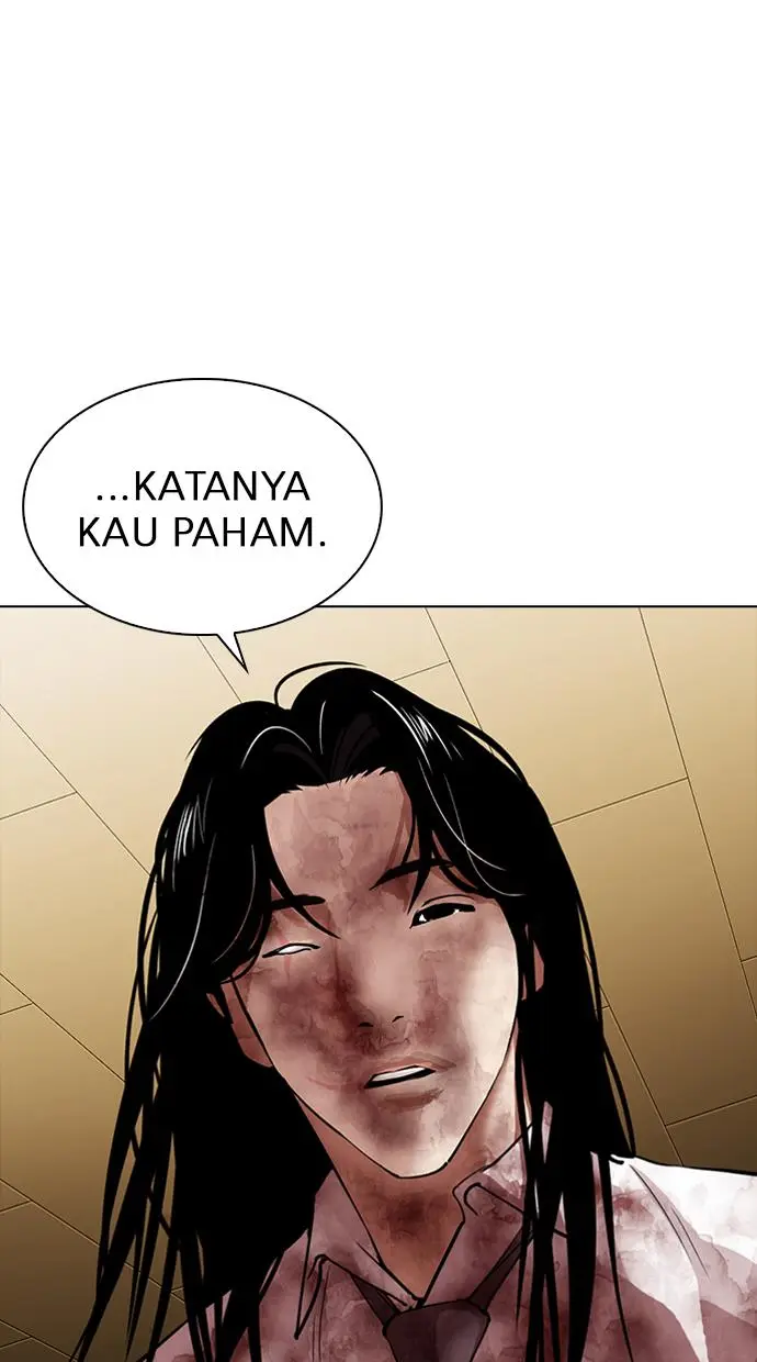 Halaman 117