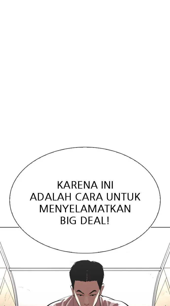 Halaman 71