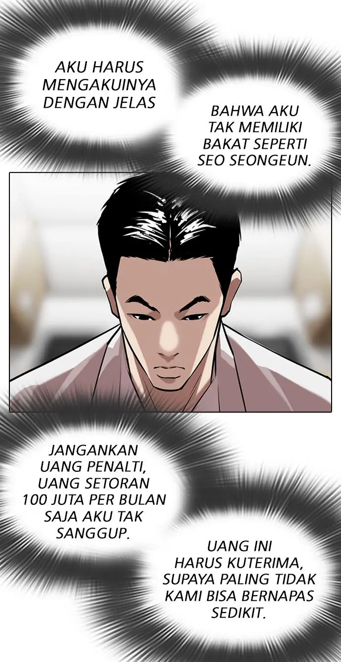 Halaman 73