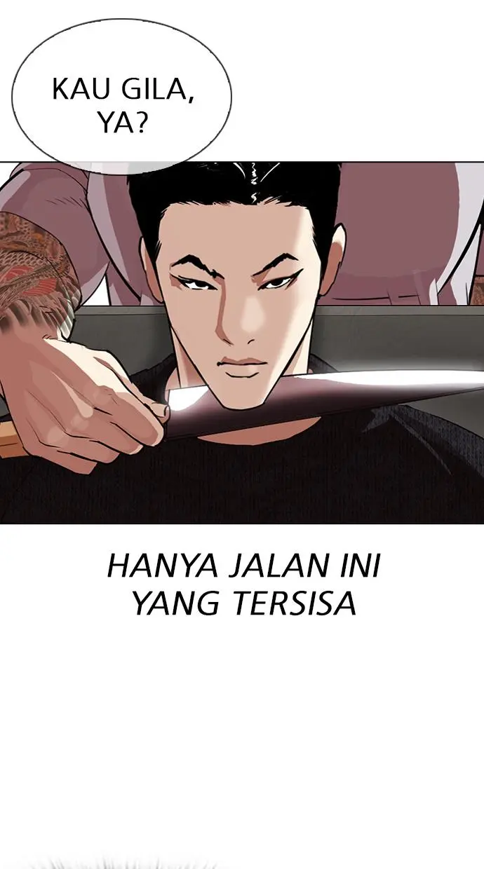 Halaman 83