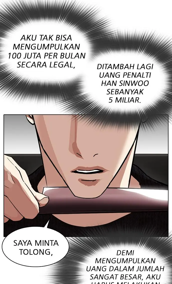 Halaman 84