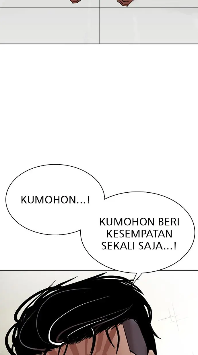 Halaman 103
