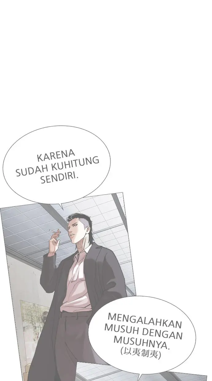 Halaman 108