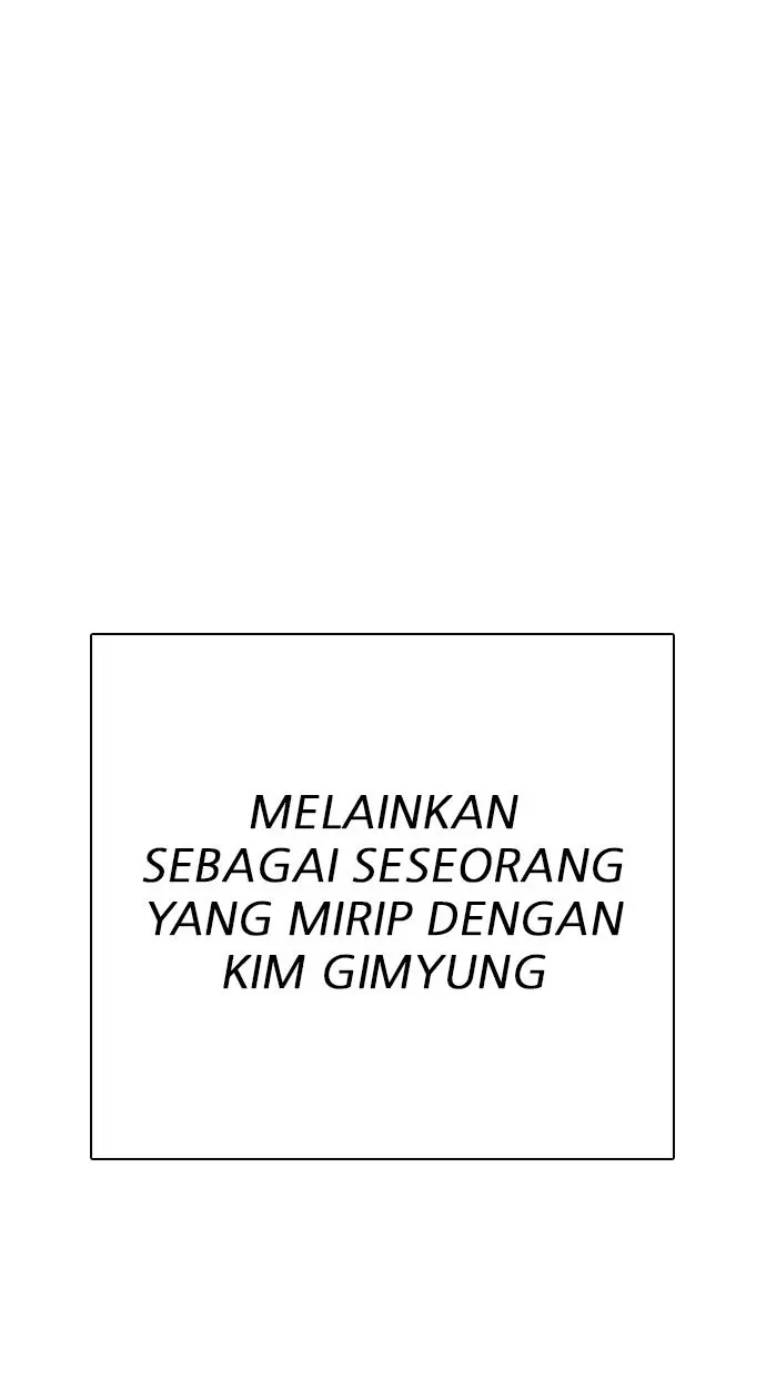 Halaman 116