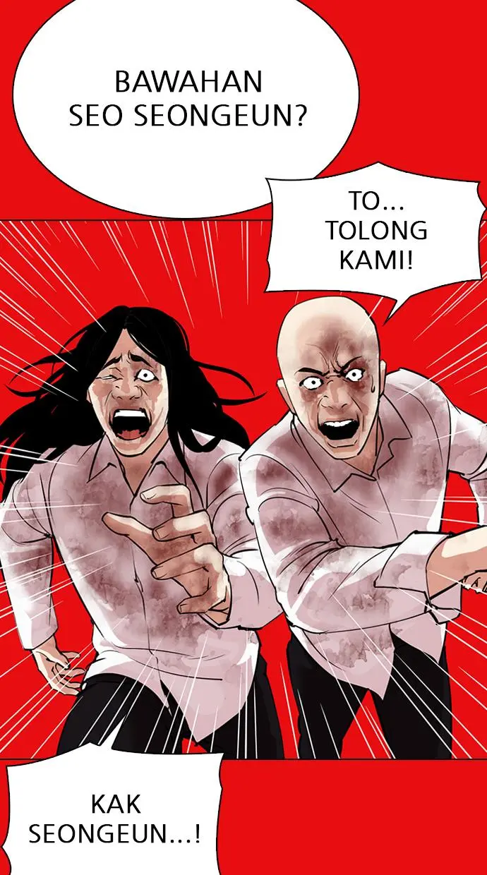 Halaman 131