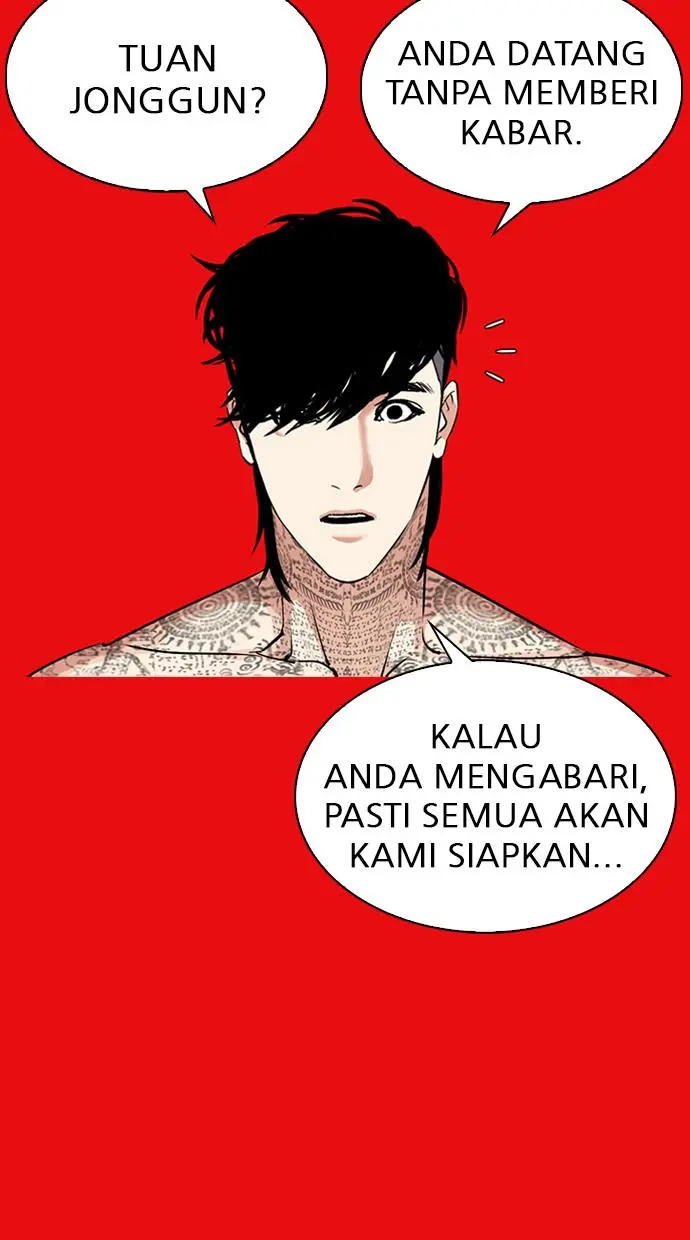 Halaman 138