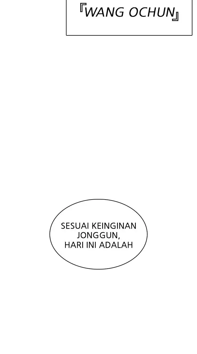 Halaman 178